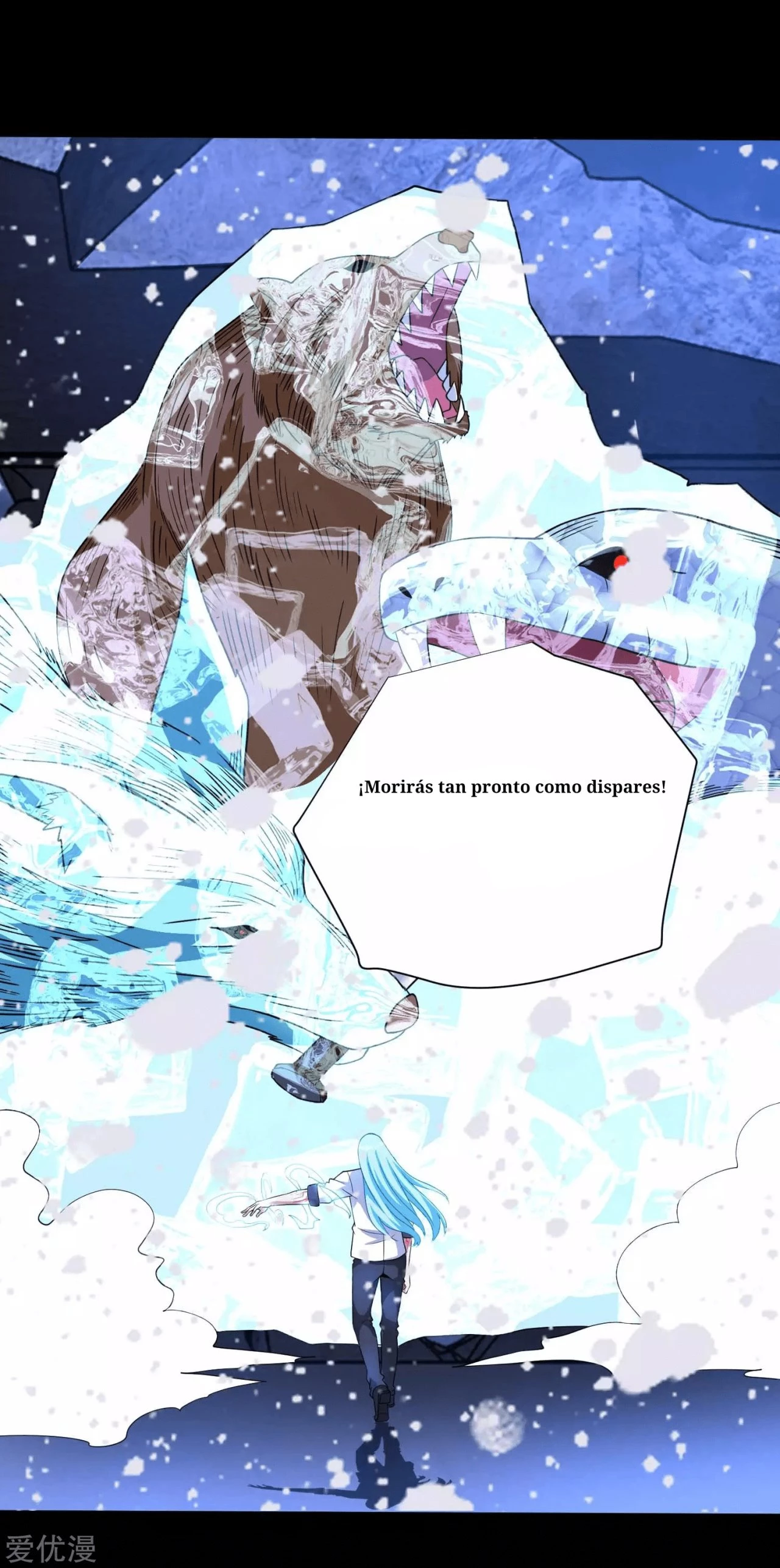 El rey del apocalipsis > Capitulo 207 > Page 21